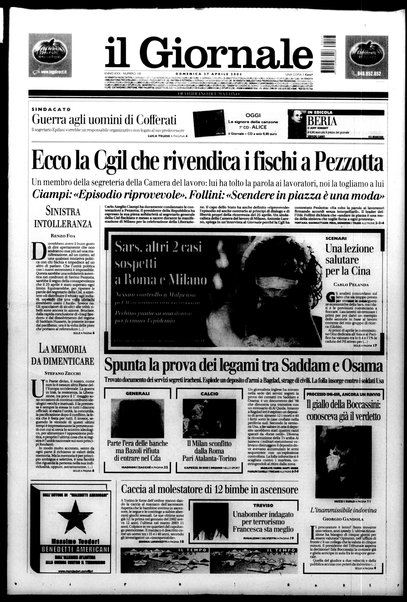 Il giornale : quotidiano del mattino